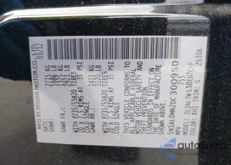 2013 Infiniti Jx35 from USA, damaged, VIN 5N1AL0MN2DC300950